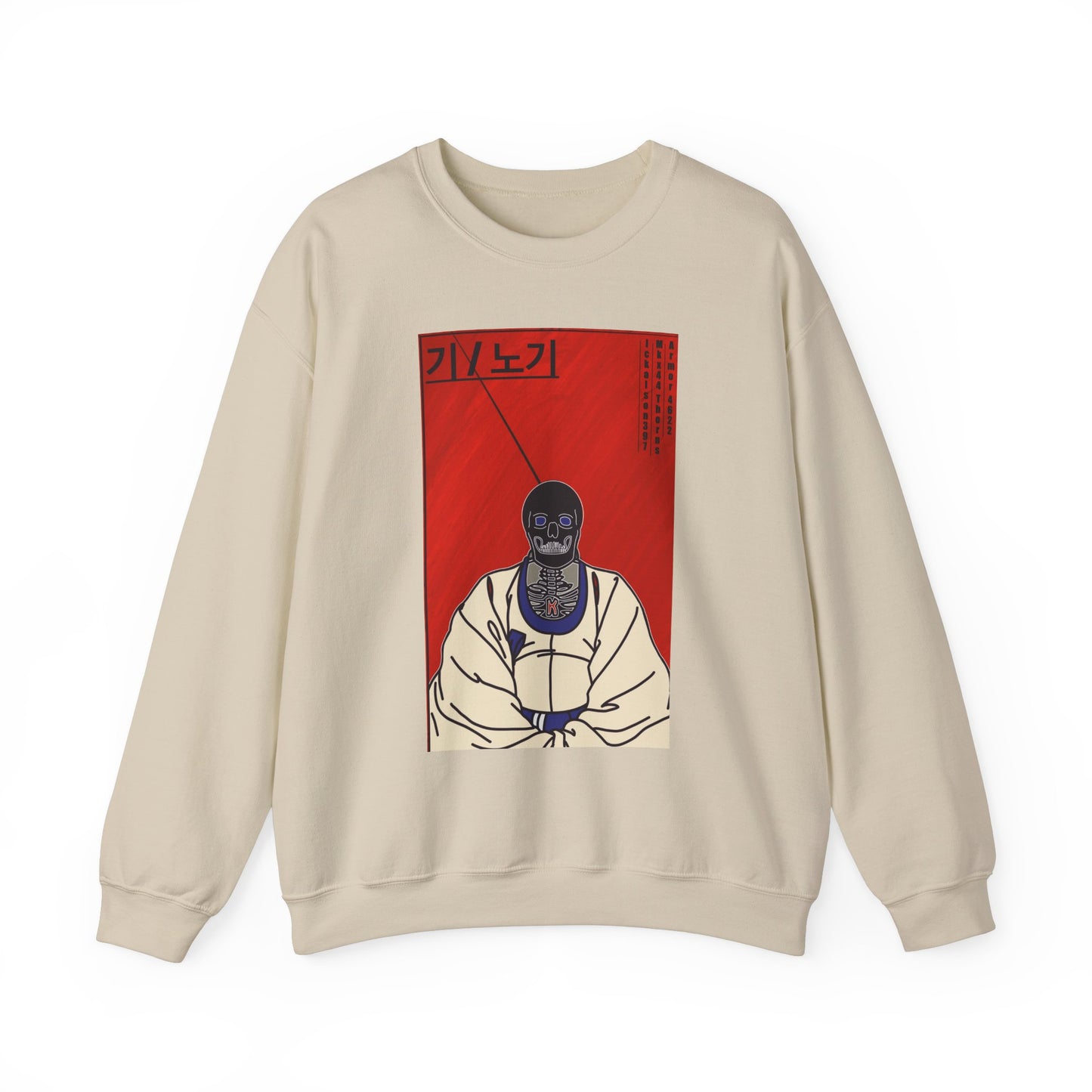 Jiu Jitsu Unisex Sweatshirt - Dead Monk Design