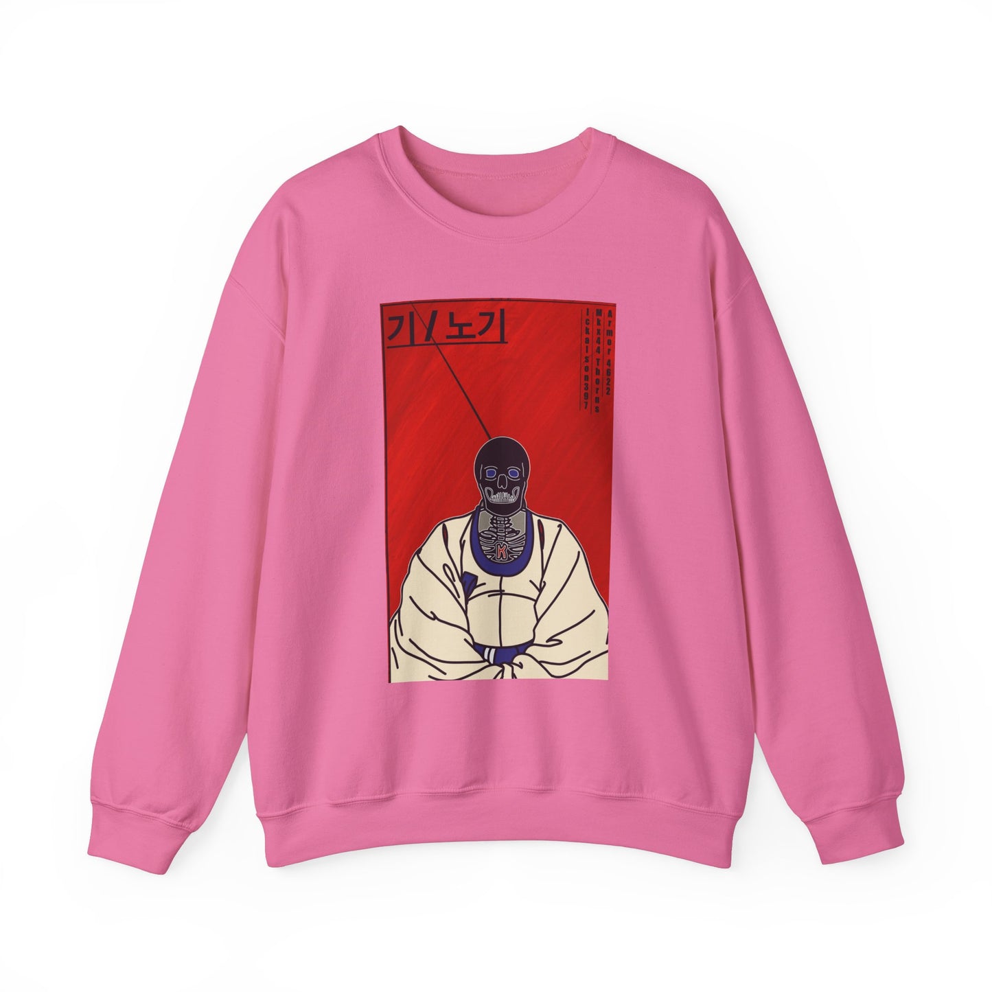 Jiu Jitsu Unisex Sweatshirt - Dead Monk Design