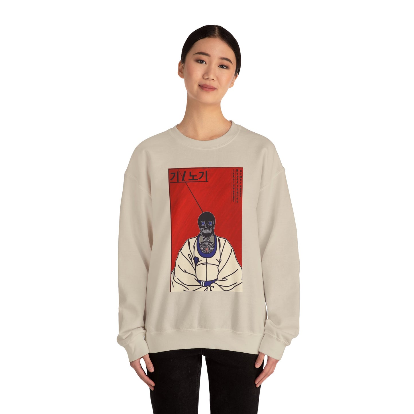 Jiu Jitsu Unisex Sweatshirt - Dead Monk Design