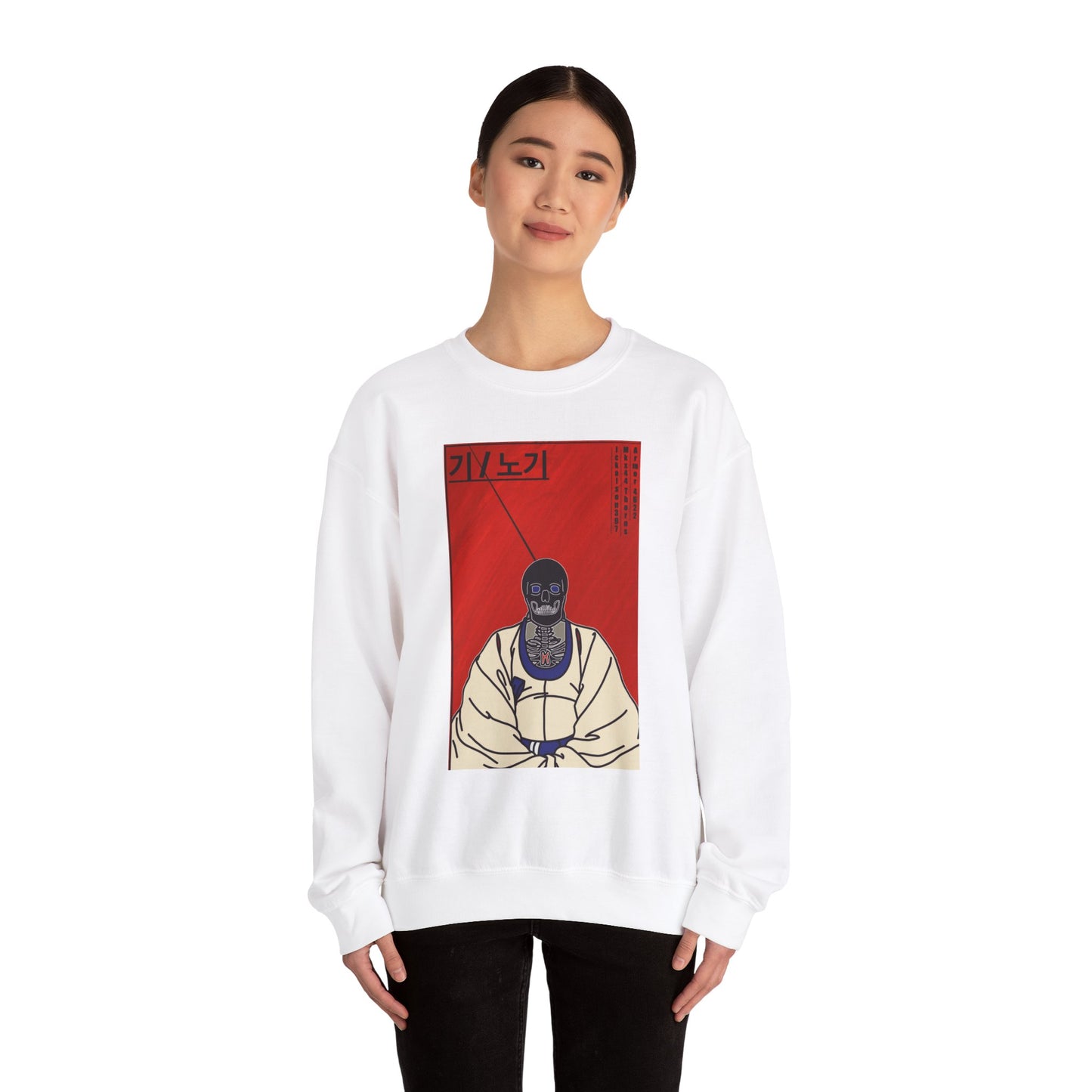 Jiu Jitsu Unisex Sweatshirt - Dead Monk Design