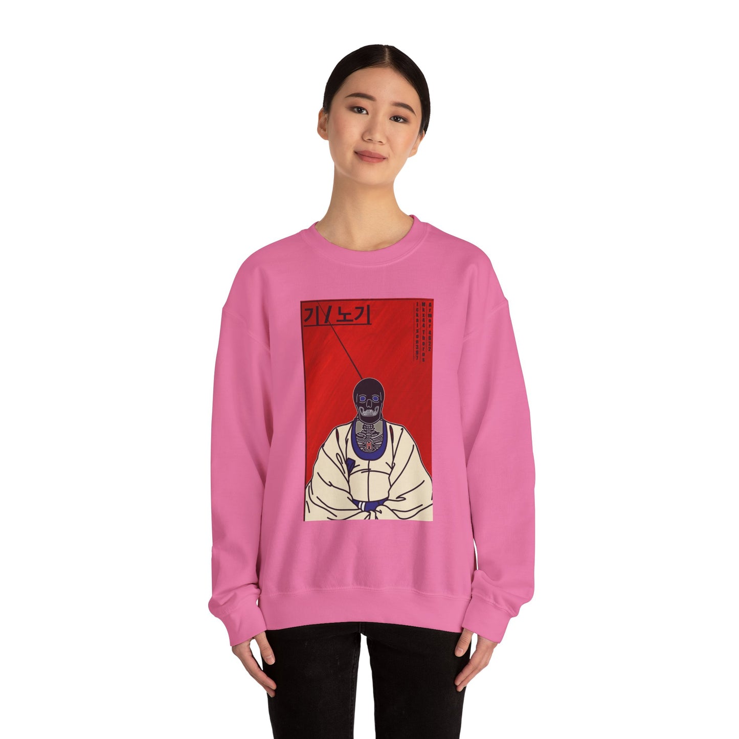 Jiu Jitsu Unisex Sweatshirt - Dead Monk Design