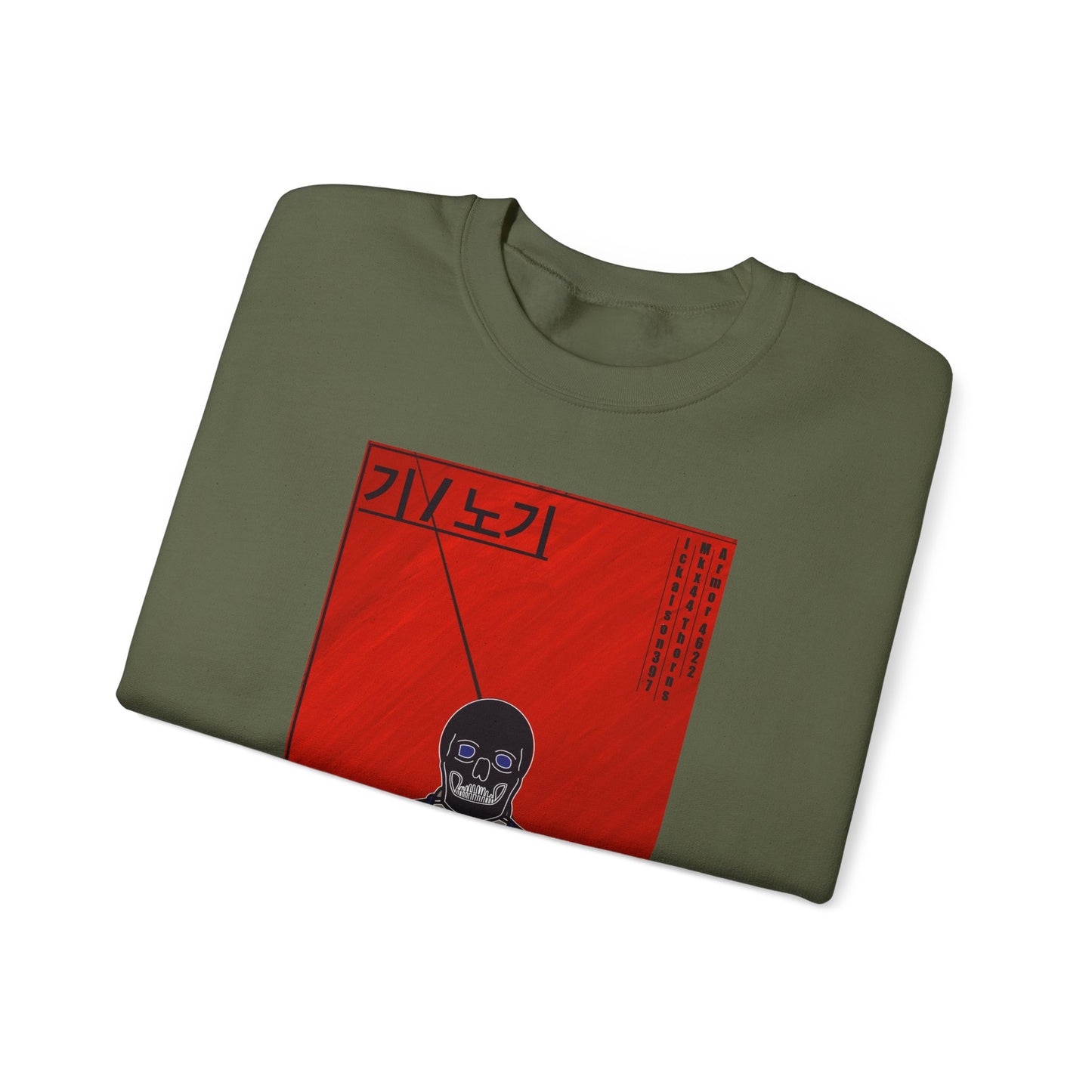 Jiu Jitsu Unisex Sweatshirt - Dead Monk Design