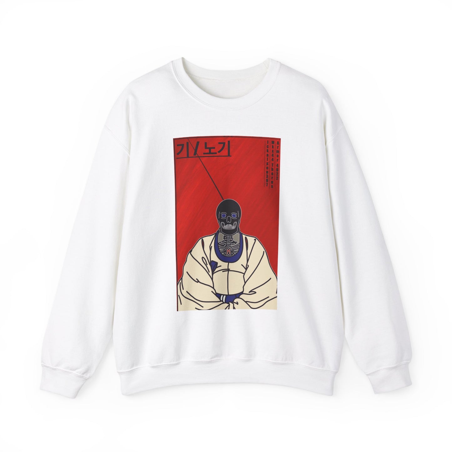 Jiu Jitsu Unisex Sweatshirt - Dead Monk Design