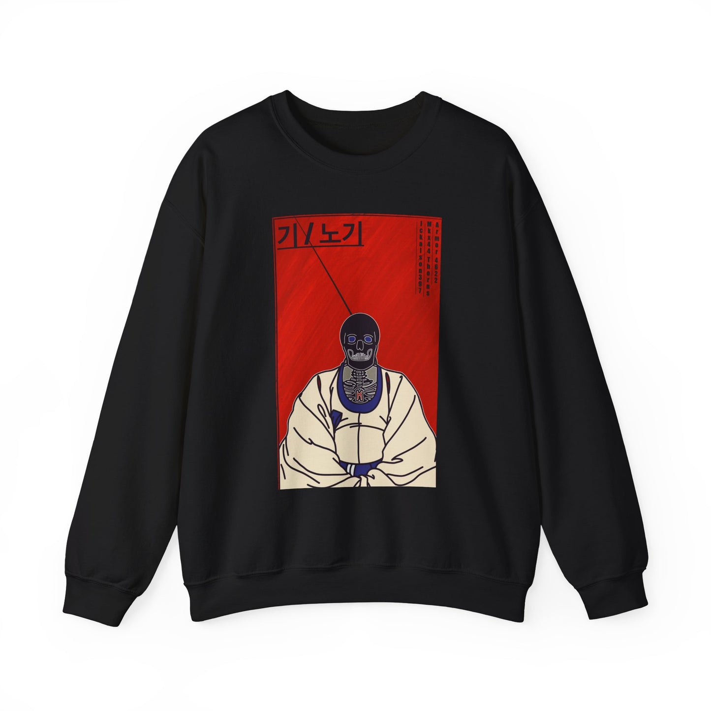 Jiu Jitsu Unisex Sweatshirt - Dead Monk Design