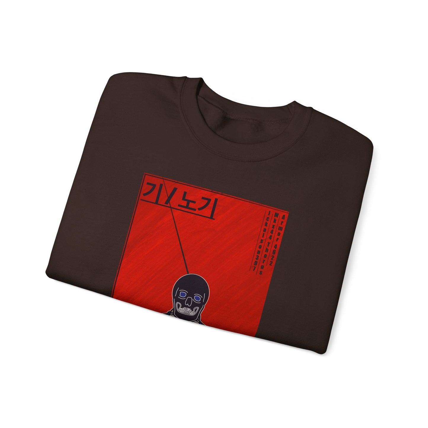 Jiu Jitsu Unisex Sweatshirt - Dead Monk Design