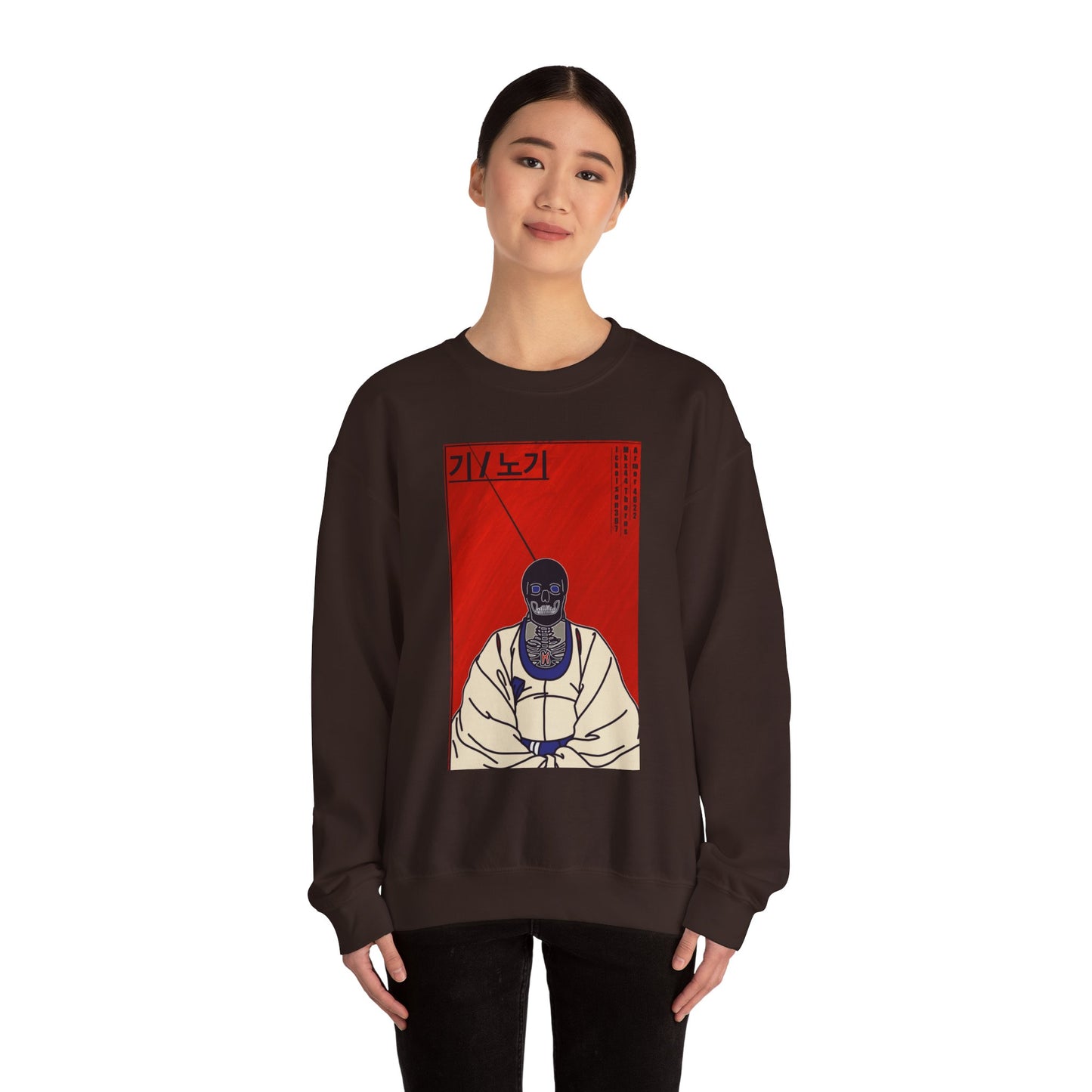 Jiu Jitsu Unisex Sweatshirt - Dead Monk Design