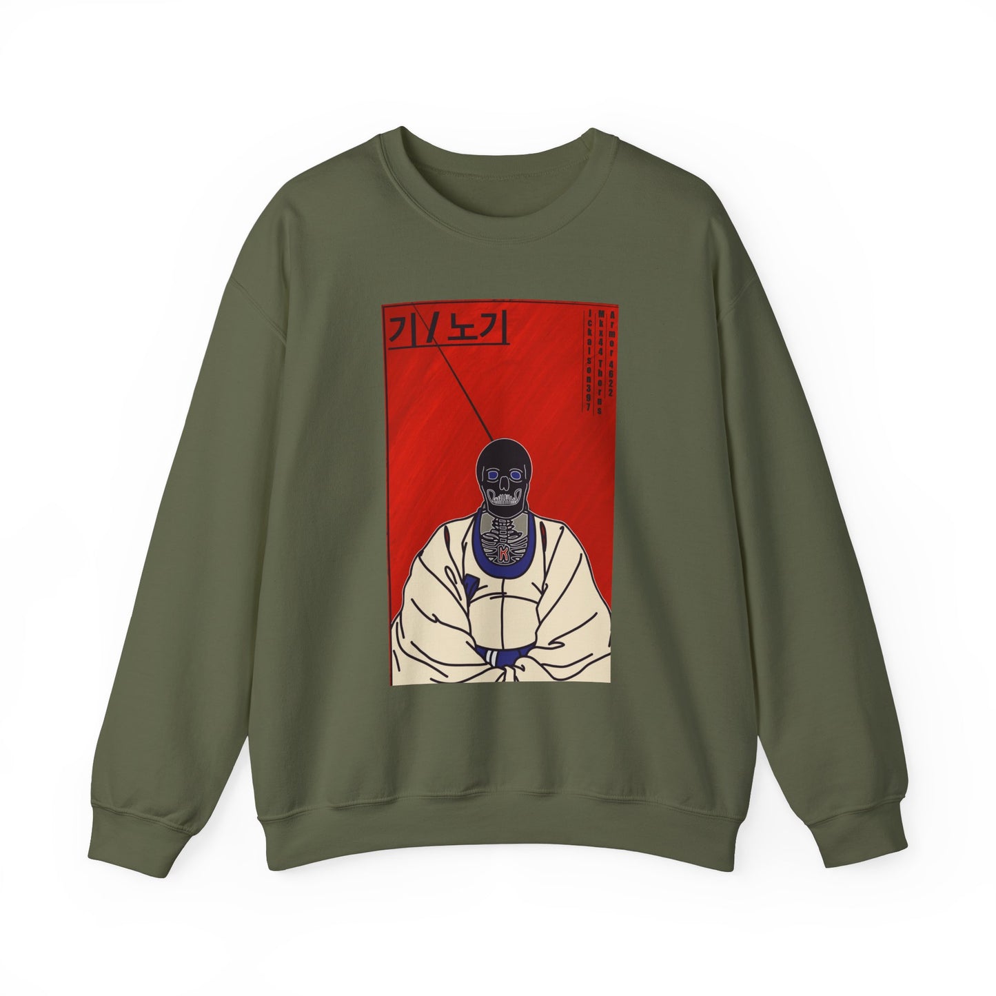 Jiu Jitsu Unisex Sweatshirt - Dead Monk Design