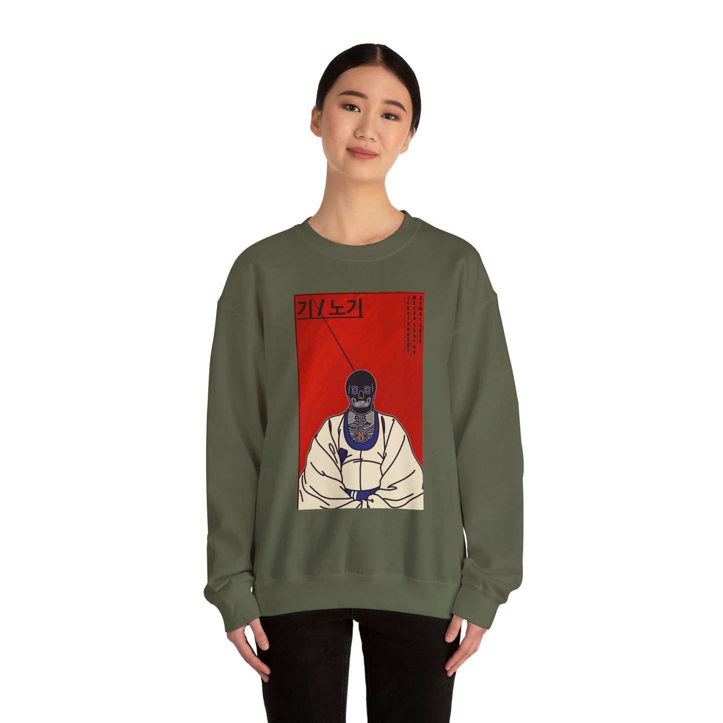 Jiu Jitsu Unisex Sweatshirt - Dead Monk Design